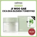 [CELIMAX] JI WOO GAE CICA BHA 淡斑爽膚水墊 / 韓國發貨