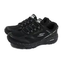 在飛比找Yahoo奇摩購物中心優惠-SKECHERS GOTRAIL 運動鞋 慢跑鞋 男鞋 黑色