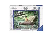 Disney Jungle Book 1967 1000pcs Puzzle