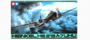 Tamiya 61057 1:48 Heinkel He219 Uhu Military Aircraft Plane Model Kit