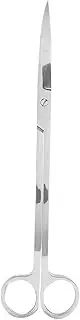 Stainless Steel Aquatic Plant Scissors Shears Aquatic Weed Cutter Aquarium Tank Water Plant Scissors Tools Fish Tank Starter Kits (Wave shears)