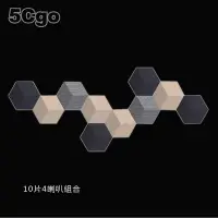 在飛比找Yahoo!奇摩拍賣優惠-5Cgo【發燒友】丹麥bo beosound shape上牆