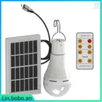 9W / 7W PORTABLE LED SOLAR POWERED CAMPING LIGHT BULB REMOTE