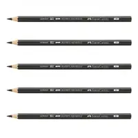 在飛比找PChome24h購物優惠-【Faber-Castell】輝柏 水墨素描鉛筆 2B 6支