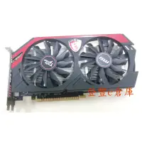 在飛比找蝦皮購物優惠-【登豐e倉庫】 MSI微星 N750 TI GAMING 2