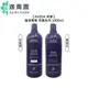 【AVEDA 肯夢】蘊活菁華更新洗髮精 蘊活菁華潤髮乳 1000ml 頭皮 去角質 滋養 豐盈 稀疏髮 洗髮精 潤髮乳