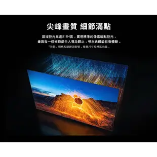 TCL 98X955 4K QD-Mini LED 量子智能連網液晶顯示器 98吋電視 超大電視