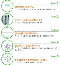 在飛比找蝦皮商城優惠-KOKUYO Campus定點筆記本/ 普通罫/ 橘/ B6