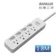 SANLUX 台灣三洋 轉接電源線 3孔4座4切 插座 1.8M SYPW-344AA