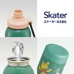 SKATER 不鏽鋼輕量水壺 580ML 直飲水瓶 常溫 小熊維尼 BURGERCONX - 不鏽鋼輕量水壺 580ML 直飲水瓶 常溫 小熊維尼