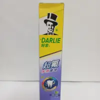 在飛比找蝦皮購物優惠-DARLIE 好來 超氟多效護理牙膏 180公克