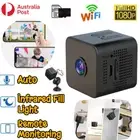 Security Camera 1080P IP Wireless Indoor HD WIFI 360° Hidden Cam Home Monitor AU