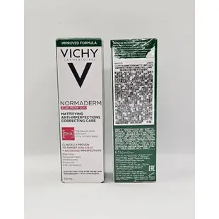 VICHY薇姿 新皮脂平衡多效精華乳50ml