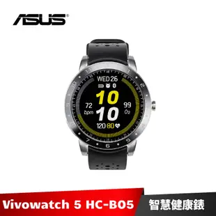 ASUS VivoWatch 5 智慧健康錶