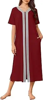 [Ekouaer] Women Zipper Robe Lightweight House Coat Zipper Front Long Nightgown Soft Loungewear with Pockets S-3XL, Wine Red, 3X-Large