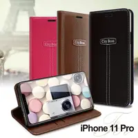 在飛比找PChome24h購物優惠-CITY BOSS for iPhone 11 Pro 品味