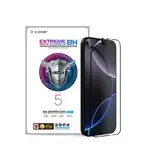 X-One Extreme Shock Eliminator Screen Protector, iPhone 12 Mini - Transparent | X.One Hybrid Polymer Impact Screen Protector | N/A