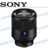 SONY 卡爾蔡司 FE 50mm F1.4 ZA SEL50F14Z 定焦大光圈鏡頭 公司貨【中壢NOVA-水世界】【跨店APP下單最高20%點數回饋】