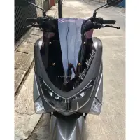 在飛比找蝦皮購物優惠-山葉 遮陽板變化 Yamaha Nmax Old 2014 