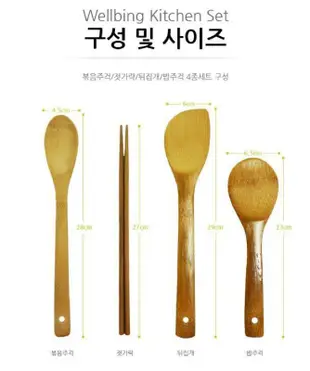 韓國 Ecoramic 超級鈦晶石頭不沾鍋