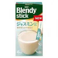 在飛比找蝦皮購物優惠-AGF Blendy Stick 沖泡飲 日本製