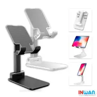 在飛比找蝦皮購物優惠-【 印灣 INWAN 】FOLDING DESKTOP PH