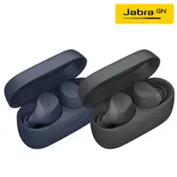 在飛比找蝦皮商城優惠-Jabra Elite 2 真無線藍牙耳機 IP55防水防塵