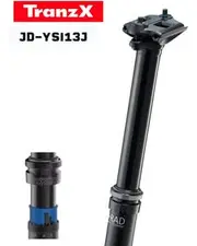 TRANZX SI13J Internal Cable Dropper Seat Post 170-200mm Travel Adjustable 30.9mm x 558mm