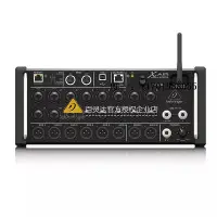 在飛比找Yahoo!奇摩拍賣優惠-調音臺BEHRINGER/百靈達 xr18 XR16 xr1