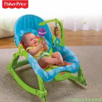 在飛比找蝦皮購物優惠-新店開張 全場免運正版費雪 Fisher Price 嬰兒玩