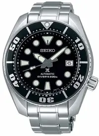 在飛比找Yahoo!奇摩拍賣優惠-【金台鐘錶】SEIKO精工 PROSPEX 200M潛水錶 