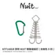 探險家戶外用品㊣NTF148GR 努特NUIT 彈簧棧板釘(含綠色D扣) 魷魚釘 棧板神器 棧板專用 魚骨釘