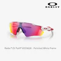 在飛比找蝦皮購物優惠-OAKLEY 歐克利 OO9208-05 RADAR® EV