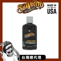 在飛比找momo購物網優惠-【Suavecito 骷髏頭】Beard Wash鬍鬢專用洗