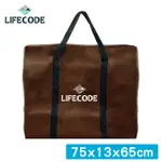 LIFECODE 折疊桌背袋/裝備袋75X65X13CM-咖啡色