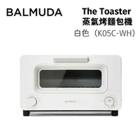 在飛比找樂天市場購物網優惠-BALMUDA The Toaster 蒸氣烤麵包機(白K0