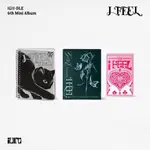 I FEEL (韓國進口版) / (G)I-DLE ESLITE誠品