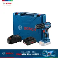 在飛比找PChome24h購物優惠-BOSCH 18V 鋰電免碳刷震動電鑽 GSB 185-LI