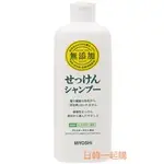 日本進口【MIYOSHI 無添加洗髮精 / 洗髮精】 350ML