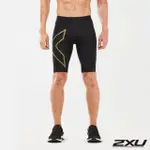 【2XU】男款 MCS高階跑步壓縮短褲.緊身彈力褲.運動壓力褲(2XMA5331BBLKGRF 黑/金)