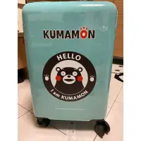 在飛比找蝦皮購物優惠-熊本熊kumamon  20吋行李箱