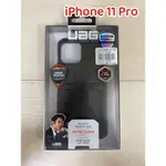 正版（現貨免運）"係真的嗎" 出清 UAG 臺灣公司貨IPHONE 11 PRO 黑耐衝擊保護殼手機殼防摔殼手機套保護套