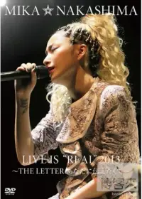 在飛比找博客來優惠-中島美嘉 / Live is Real 2013 演唱會2D