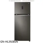 LG樂金【GN-HL392BSN】395公升與雙門變頻冰箱(含標準安裝) 歡迎議價