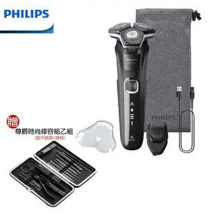 【PHILIPS 飛利浦】S5898/17 全新智能多動向三刀頭電動刮鬍刀│電鬍刀│贈超值好禮