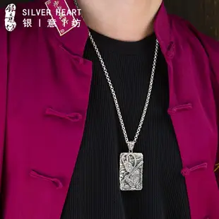純銀項鏈男設計感小眾高級感銀飾品吊牌毛衣鏈長款送男朋友的禮物