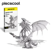 在飛比找蝦皮商城優惠-Piececool 3D 金屬拼圖龍焰 DIY 模型積木禮物