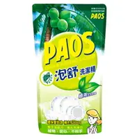 在飛比找樂天市場購物網優惠-【史代新文具】泡舒 800g 綠茶去油除腥 洗潔精/洗碗精 