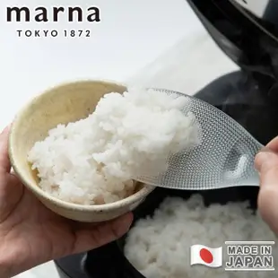 【好拾物】MARNA 日本製不沾黏飯勺 可站立飯匙 飯勺 飯鏟子 盛飯不沾