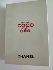 NEW CHANEL SAMPLE | ROUGE COCO Gloss | Lip | 752 BITTER ORANGE | 0.45g - 0.015oz
